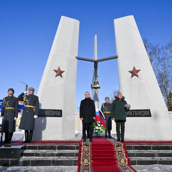 В Боровском районе в память об авиаторах Росгвардии торжественно открыт монумент «Крылья» 