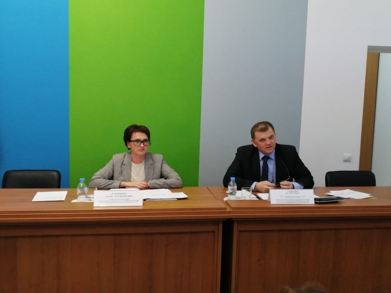 Первое заседание Общественного совета при Управлении Росреестра по Калужской области в 2021 году