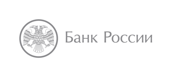 Студентов Калужской области приглашают на стажировку в Банк России