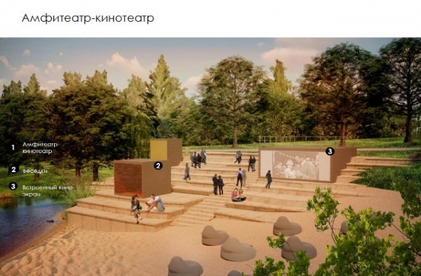 В Калужской области отобрано десять проектов для участия во Всероссийском конкурсе благоустройства малых городов и исторических поселений