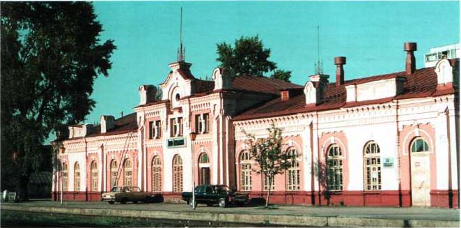 Железнодорожная станция Киров-Котласский
