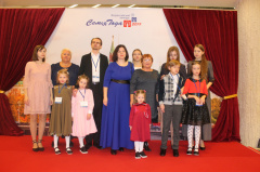 Семья из Калужской области стала победителем Всероссийского конкурса «Семья года»