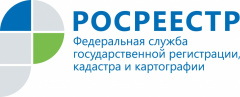Электронные закладные по ипотеке оформляют и в Калужской области