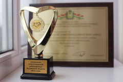 О приёме документов для участия в ежегодном конкурсе на присвоение звания "Социально ответственный работодатель Калужской области"