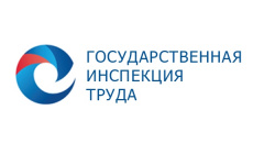 Государственная инспекция труда Калужской области информирует
